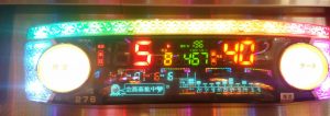 img_20161005_193216